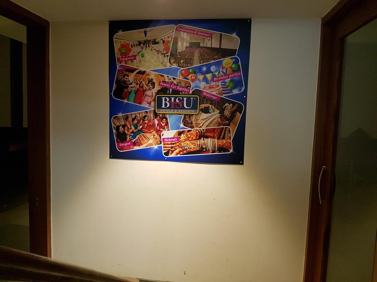 Bisu Hotel & Resorts Khed  エクステリア 写真